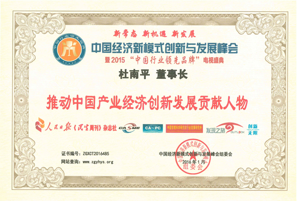 �Ƿ�����(�й���)-�ٷ���վ