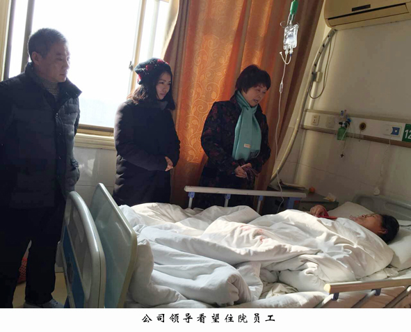 �Ƿ�����(�й���)-�ٷ���վ