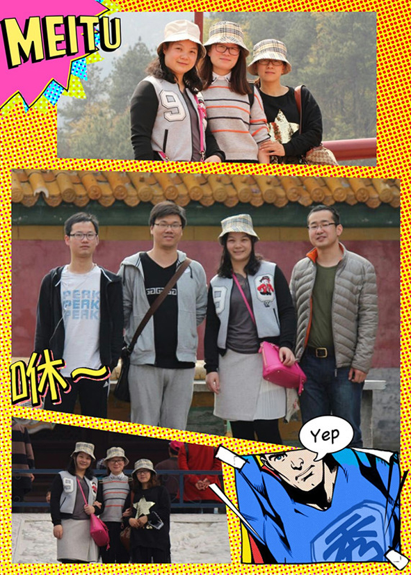 �Ƿ�����(�й���)-�ٷ���վ