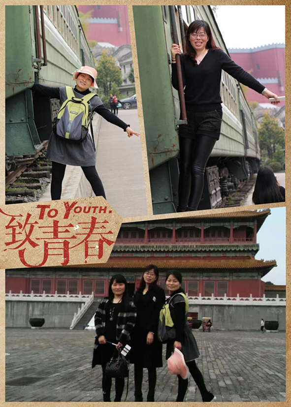 �Ƿ�����(�й���)-�ٷ���վ