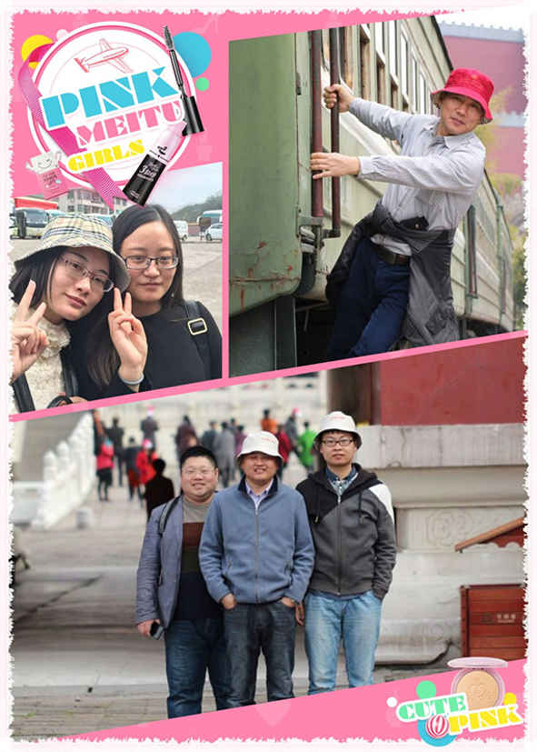 �Ƿ�����(�й���)-�ٷ���վ