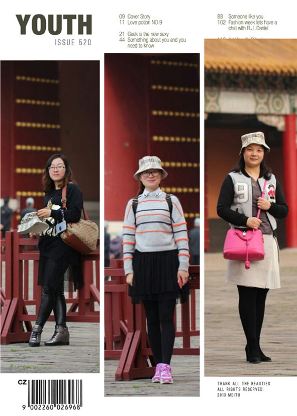 �Ƿ�����(�й���)-�ٷ���վ