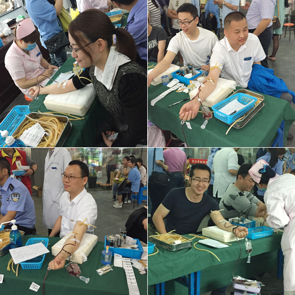 �Ƿ�����(�й���)-�ٷ���վ