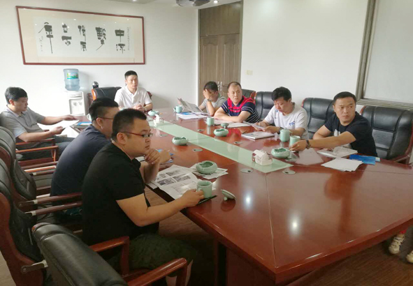 �Ƿ�����(�й���)-�ٷ���վ