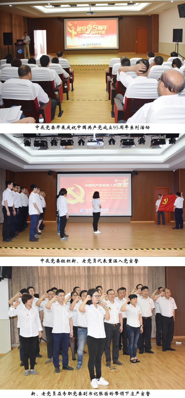 �Ƿ�����(�й���)-�ٷ���վ