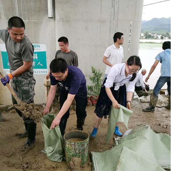 �Ƿ�����(�й���)-�ٷ���վ