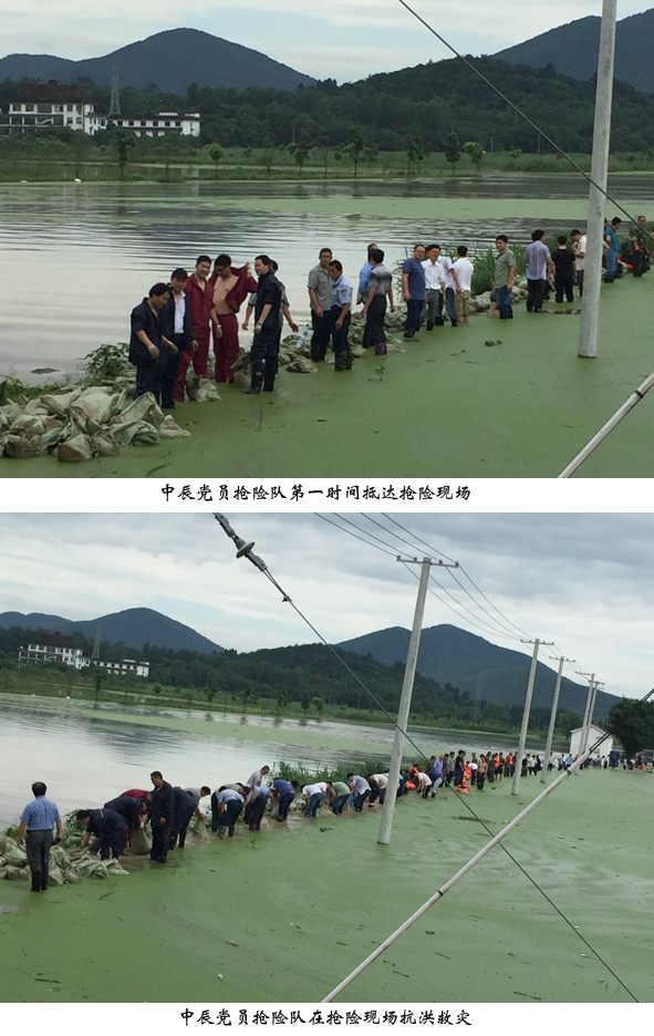 �Ƿ�����(�й���)-�ٷ���վ