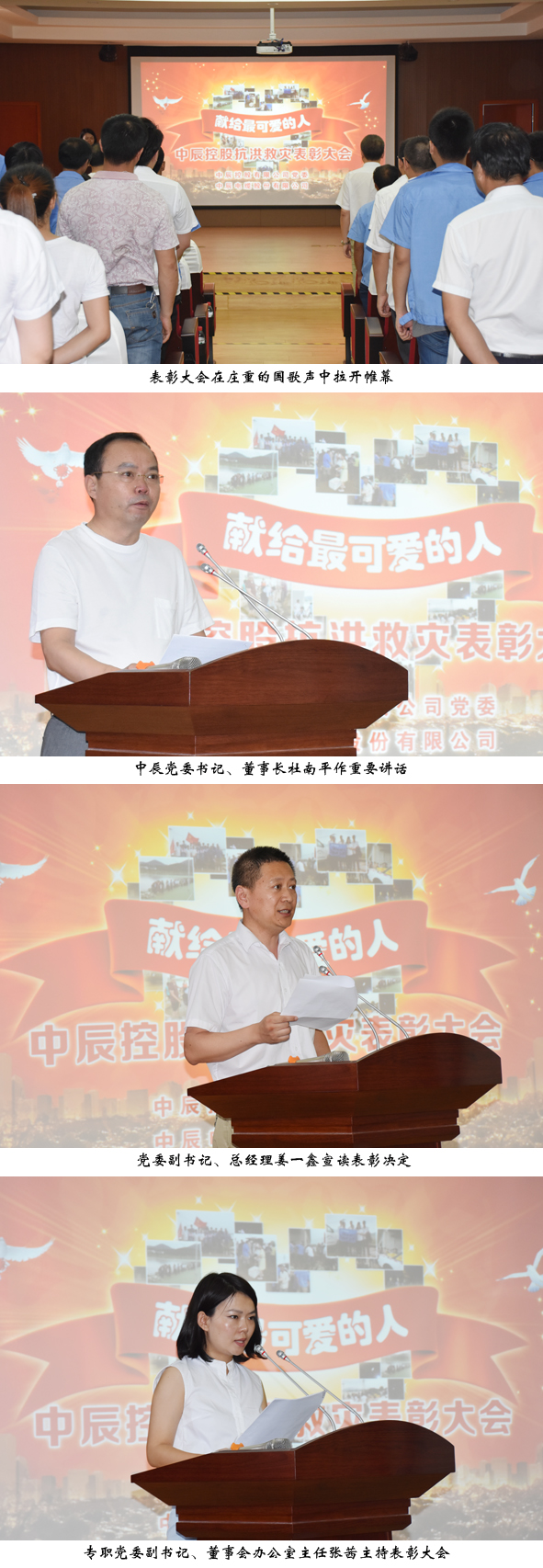 �Ƿ�����(�й���)-�ٷ���վ