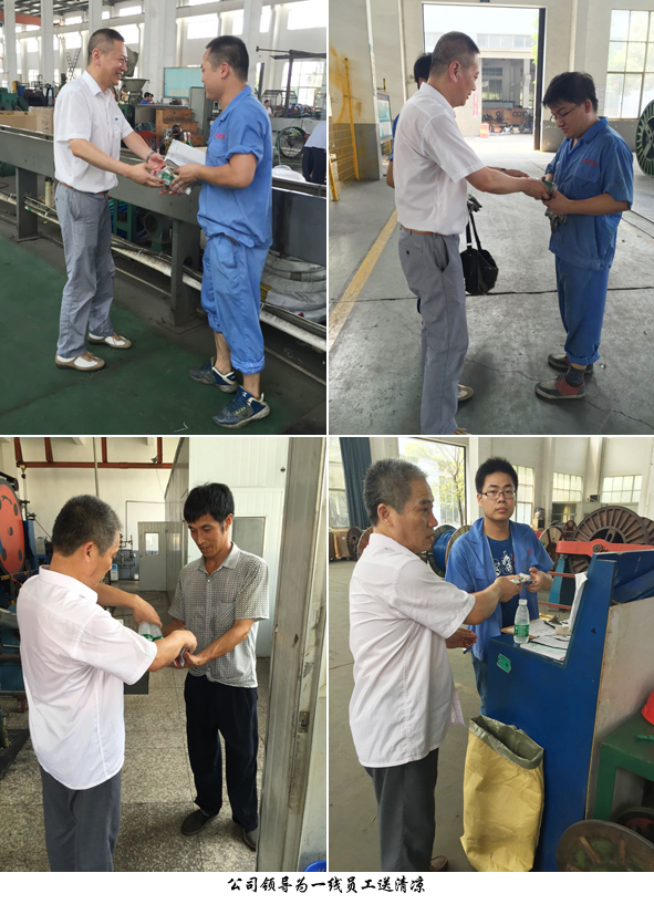 �Ƿ�����(�й���)-�ٷ���վ