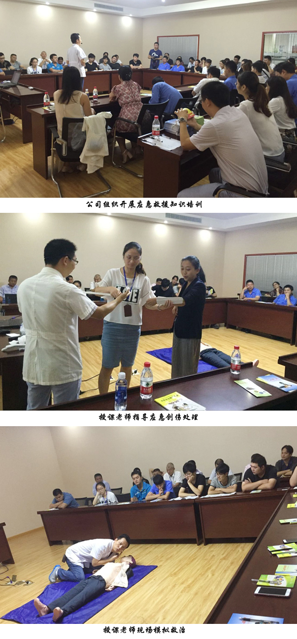 �Ƿ�����(�й���)-�ٷ���վ