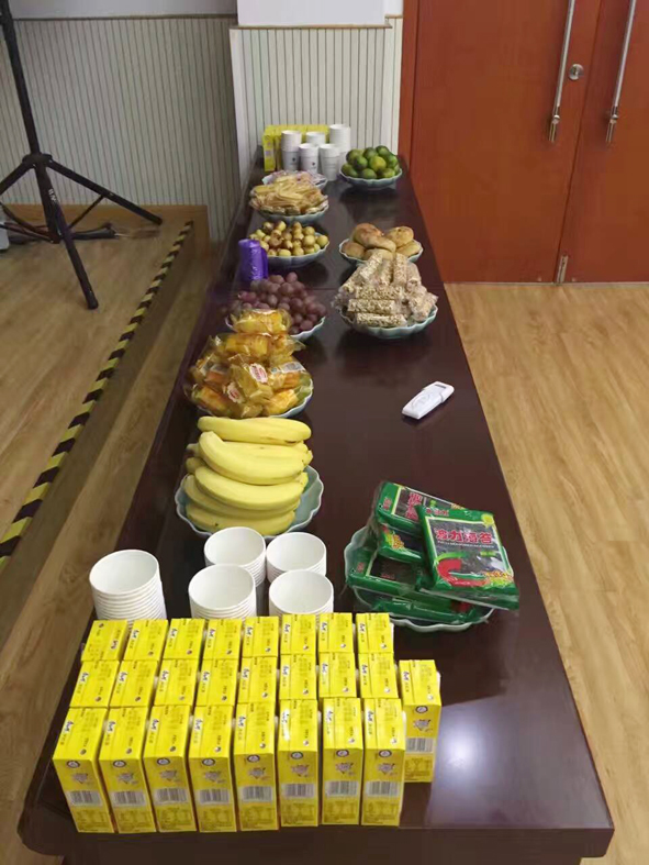 �Ƿ�����(�й���)-�ٷ���վ