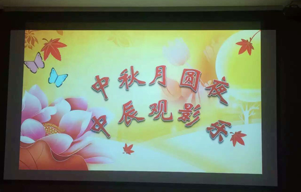 �Ƿ�����(�й���)-�ٷ���վ