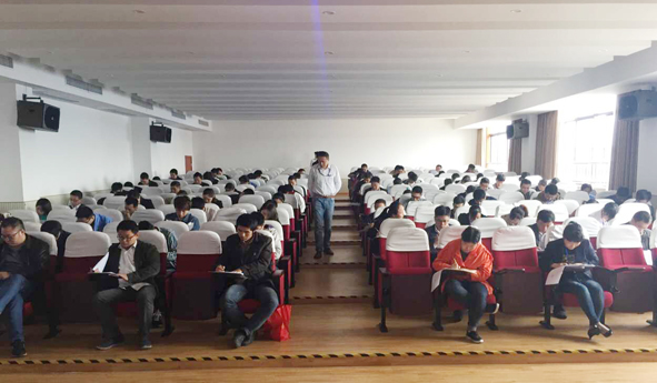 �Ƿ�����(�й���)-�ٷ���վ