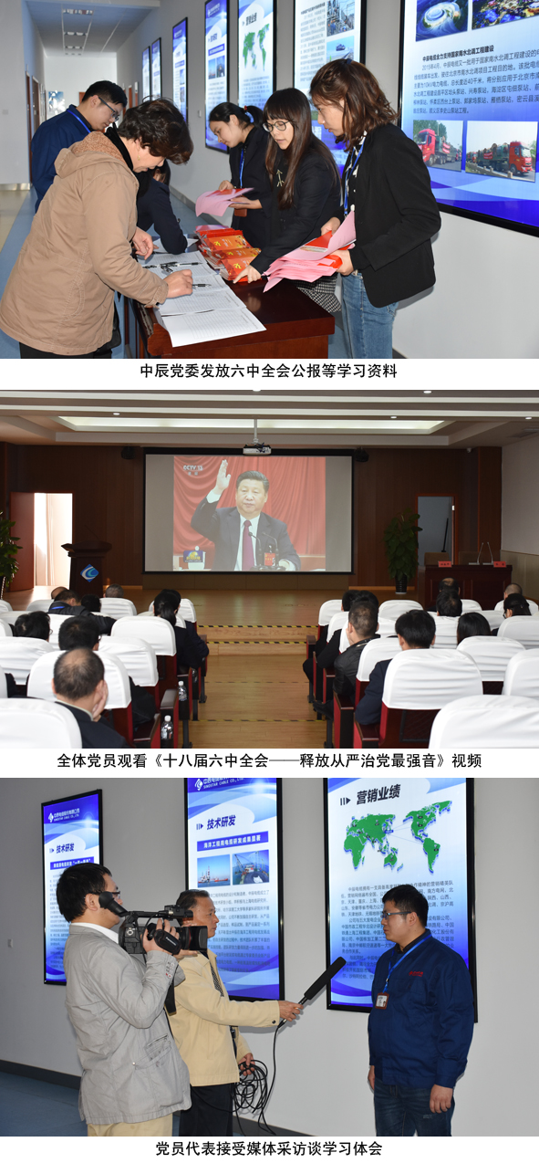 �Ƿ�����(�й���)-�ٷ���վ