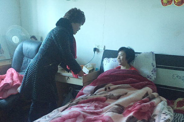 �Ƿ�����(�й���)-�ٷ���վ