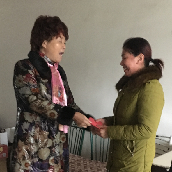 �Ƿ�����(�й���)-�ٷ���վ