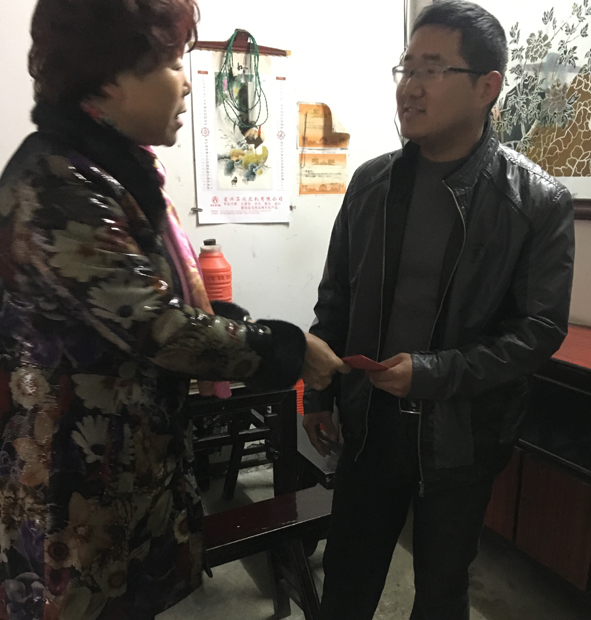 �Ƿ�����(�й���)-�ٷ���վ