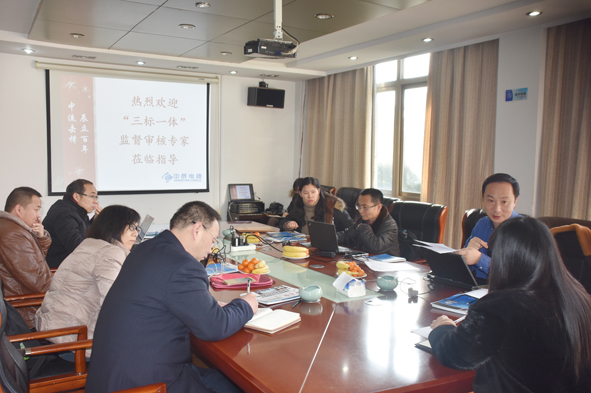 �Ƿ�����(�й���)-�ٷ���վ