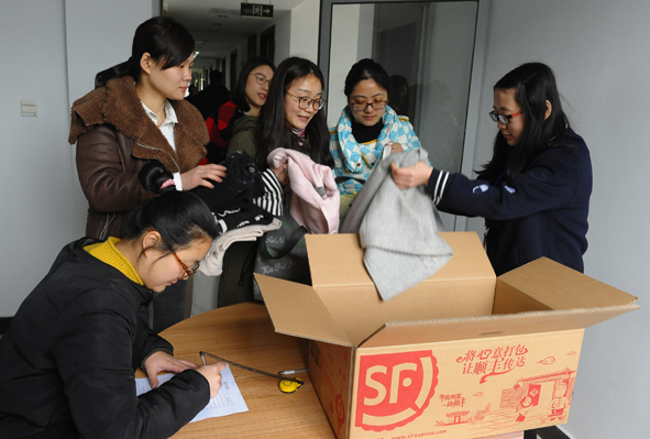 �Ƿ�����(�й���)-�ٷ���վ