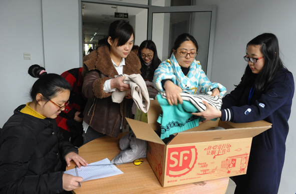 �Ƿ�����(�й���)-�ٷ���վ