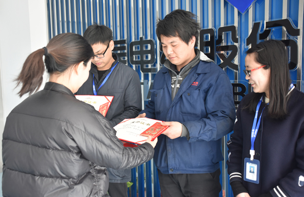 �Ƿ�����(�й���)-�ٷ���վ