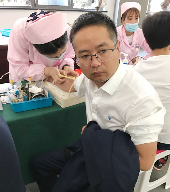 �Ƿ�����(�й���)-�ٷ���վ