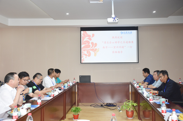 �Ƿ�����(�й���)-�ٷ���վ