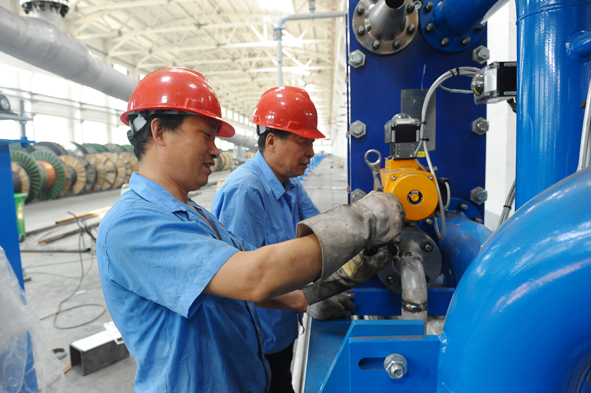 �Ƿ�����(�й���)-�ٷ���վ