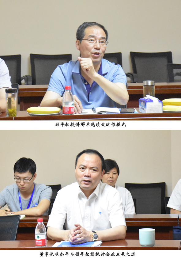 �Ƿ�����(�й���)-�ٷ���վ