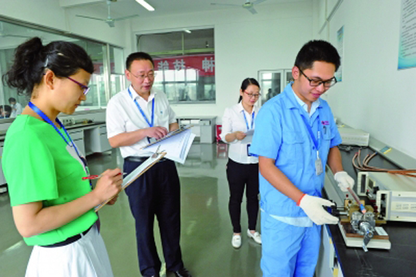 �Ƿ�����(�й���)-�ٷ���վ