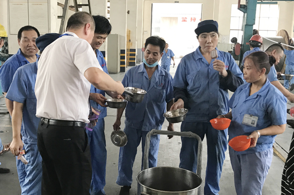 �Ƿ�����(�й���)-�ٷ���վ