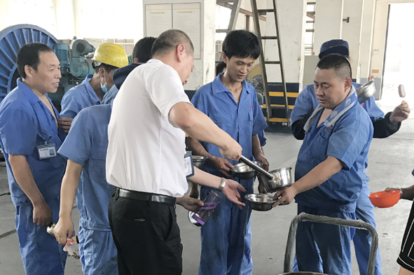 �Ƿ�����(�й���)-�ٷ���վ