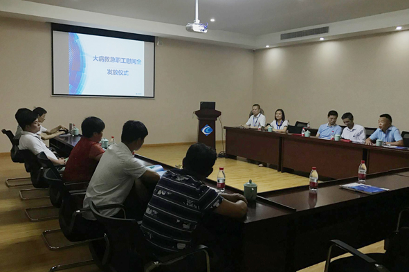 �Ƿ�����(�й���)-�ٷ���վ