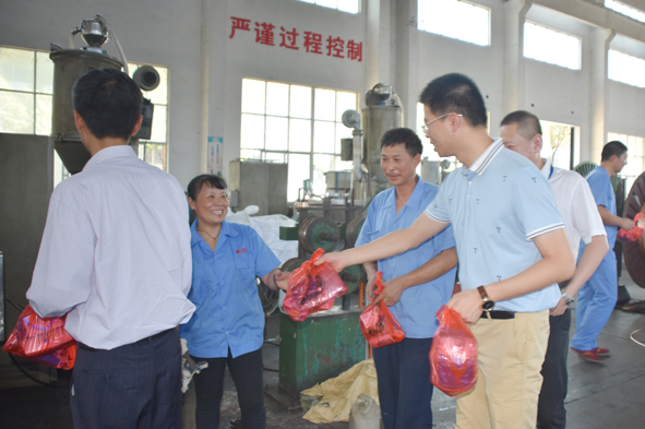 �Ƿ�����(�й���)-�ٷ���վ