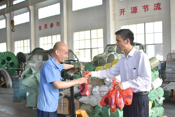 �Ƿ�����(�й���)-�ٷ���վ