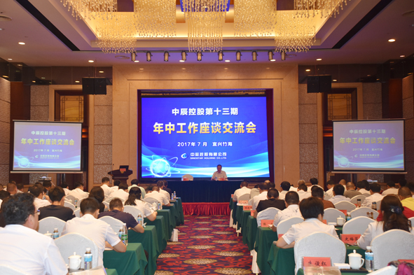 �Ƿ�����(�й���)-�ٷ���վ