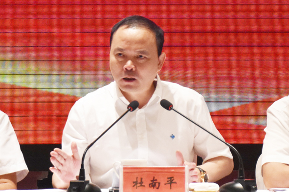 �Ƿ�����(�й���)-�ٷ���վ