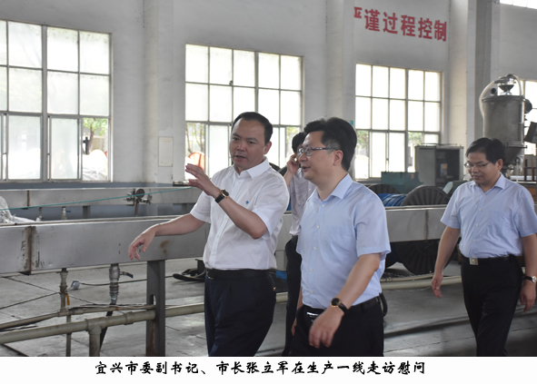 �Ƿ�����(�й���)-�ٷ���վ