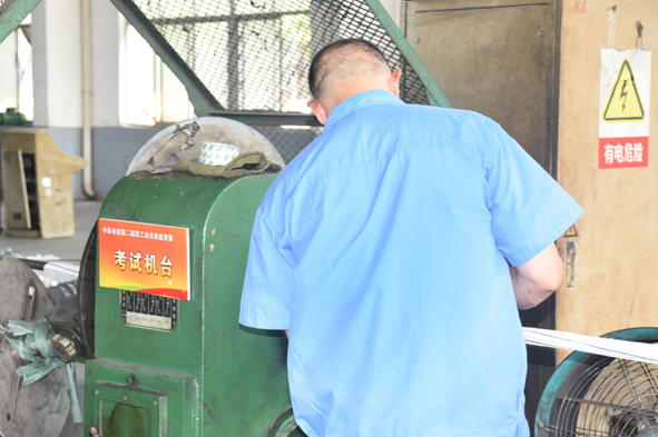 �Ƿ�����(�й���)-�ٷ���վ