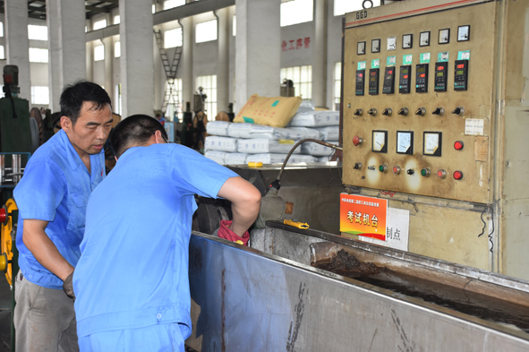 �Ƿ�����(�й���)-�ٷ���վ