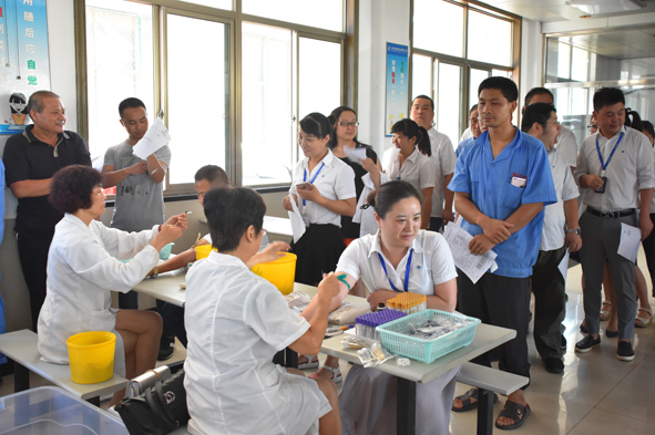 �Ƿ�����(�й���)-�ٷ���վ