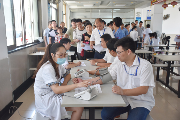 �Ƿ�����(�й���)-�ٷ���վ