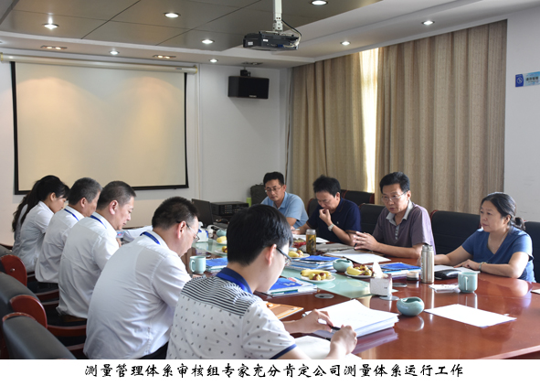 �Ƿ�����(�й���)-�ٷ���վ