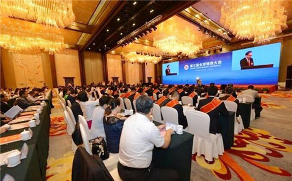 �Ƿ�����(�й���)-�ٷ���վ