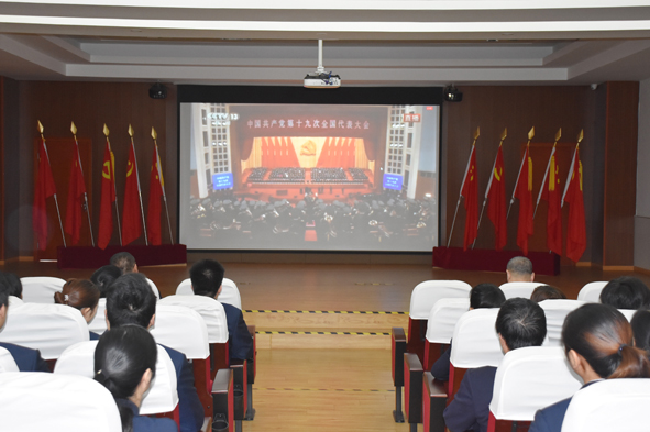 �Ƿ�����(�й���)-�ٷ���վ