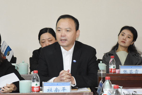 �Ƿ�����(�й���)-�ٷ���վ