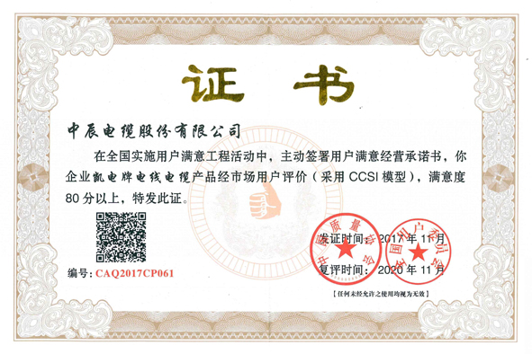 �Ƿ�����(�й���)-�ٷ���վ