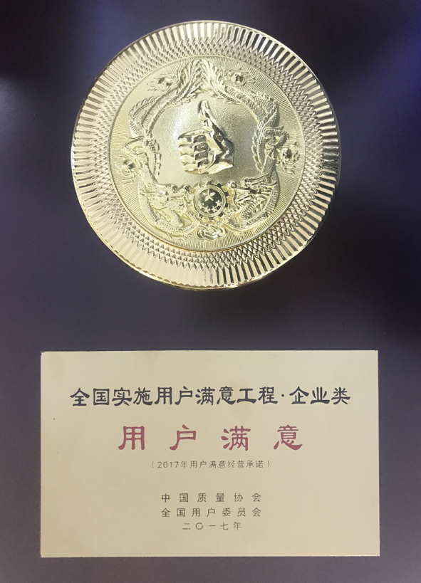 �Ƿ�����(�й���)-�ٷ���վ