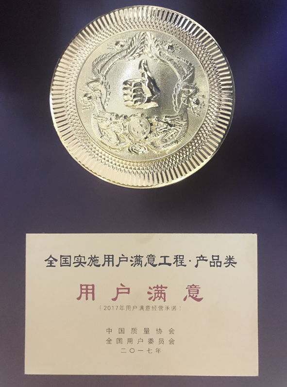 �Ƿ�����(�й���)-�ٷ���վ