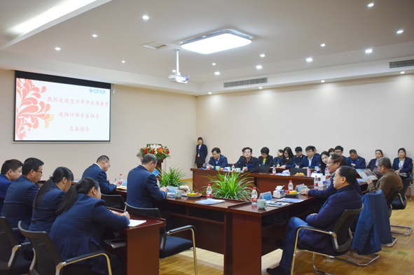 �Ƿ�����(�й���)-�ٷ���վ